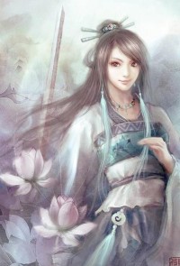 九變天龍